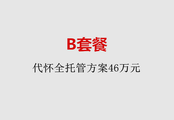 http://hefei.51dzb.net/post/186.html|合肥服务项目