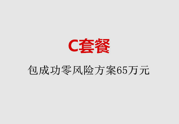 http://hefei.51dzb.net/post/185.html|合肥服务项目