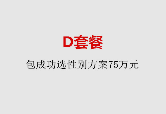 http://hefei.51dzb.net/post/184.html|合肥服务项目